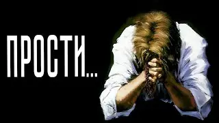 Эти стихи для тех, кто полюбил другую...