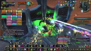 Как убить первого босса миф сезона 9.1 World of warcraft