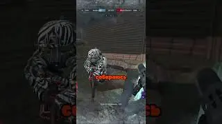 Это слишком слабый ган в STALCRAFT 