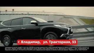 ВЫГОДА В ПОЛМИЛЛИОНА РУБЛЕЙ НА САМЫЕ СЕМЕЙНЫЕ АВТОМОБИЛИ ТОЛЬКО В МАРТЕ