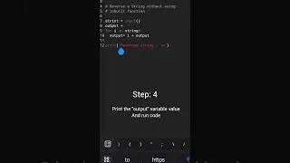 Reverse Python Program | Send This to Friends 