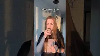 Жиза 😅 