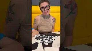 Почему так?🥲 