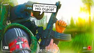 🌲Режу секту 10 ТЫЩ часов!🏃55 лвл 🍉7.000 Ч.💥700 ЧВК 💲50 млн ☢️ БЕЗ ЧИТЕРОВ уже 5 день!
