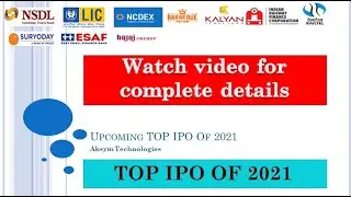 Upcoming IPO 2021 || Upcoming Top IPO of 2021 || Upcoming IPO