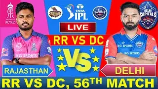 🔴Live: RR VS DC 56th Match Live| TATA IPL 2024| RAJASTHAN VS DELHI| Cricket 19 | 