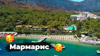 отель с невероятно ЗЕЛЕНОЙ территорией и ПЕСЧАНЫМ ЗАХОДОМ - Мармарис - Grand Yazici  Club Turban