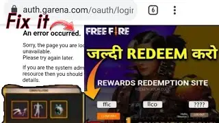 Why website is not Opening in Chrome ||  Redeemed Code || How to Fix It ||