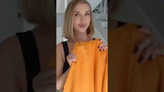 Hey, sexy ladies! Мой любимый яркий наряд этой осенью🧡Да/Нет? Как вам?  