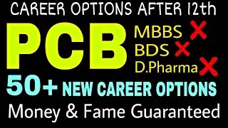 PCB Career Options After 12th || What to do After 12th PCB || by Sunil Adhikari ||