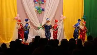 Гр. "Пульс", танец "Гномики"