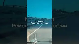 пробка жесть,Волгоград.