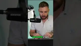 У меня МАЛО подписчиков. Что делать?Как привлечь пациентов в стоматологию?