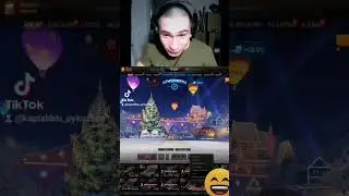 Гайд по Fv 4005