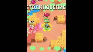 Первый в мире 1500 Драко в соло шд☠️ #brawlstars #бравлстарс #brawl