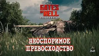 Мультиплеер Call to Arms - Gates of Hell Ostfront / НЕОСПОРИМОЕ ПРЕВОСХОДСТВО #18