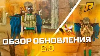 КАК ПРОЙТИ НОВЫЕ КВЕСТЫ НА РАДМИР РП! HASSLE ONLINE