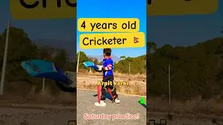 4 years old kid future star of Nepal cricket 🔥🇳🇵|| Arpit karki || cricket || kids cricket