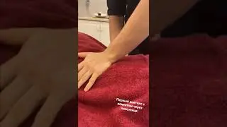 Супер кайф. Первое знакомство с клиентом. 