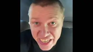 Знакомство