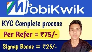 Mobikwik Kyc Kaise Kare | Mobikwik Full Kyc | mobikwik full kyc kaise kare 2024 | Jasraj Daiya