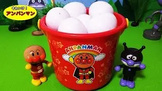 Anpanman Egg❤Anpanman Toy Anime characters episode 1 Anpanman Surprise Eggs