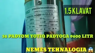 1.5 KV 66METR 5000 LITR 220VOLT