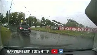 Проезд на запрещающий красный сигнал светофора