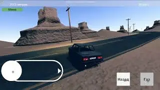 EndLessRoad тест игры на телефоне