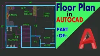 Make a floor plan in AutoCAD: Part 1 | Autocad Tutorial Urdu