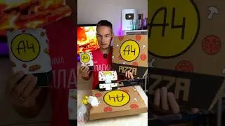 Обзор А4 PIZZA от Влада А4! Это DOMINO pizza?! Плагиатор ест