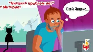 Детские площадки для лучших родителей