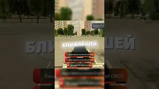 🧐ЧИНЯТСЯ ЛИ АВТОМОБИЛИ ПРИ ДОСТАВКЕ ТРАНСПОРТА В BLACK RUSSIA 🔥 