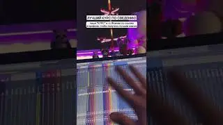 ТОП ЛУЧШИХ ПЛАГИНОВ ДЛЯ FL STUDIO