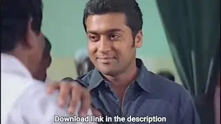 Aukaat dikha di meme template download | Surya Meme template