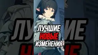 Новое обновление Zenless Zone Zero 1.1 Уже Здесь!