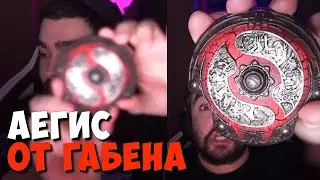СТРЕЙ ПОЛУЧИЛ АЕГИС ОТ ГАБЕНА ЗА 1000 ЛВЛ КОМПЕНДИУМА / СТРЕЙ В ШОКЕ С ИМБОВОСТИ ОМНИКА В ПАТЧЕ 7.33