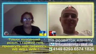 Путен работаєт на зеленскага!