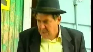Городок 2005 именное оружие