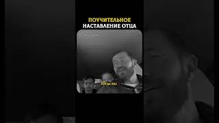 🔸 Жёсткость — твой щит: четыре случая, когда нельзя уступать