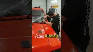 Бронь лобового стекла, танк Т300