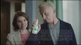Реклама (Европа Плюс ТВ, 04.12.2020)