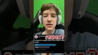ЛАМЫ В МАЙНКРАФТЕ МОГЛИ БЫ НЕ ВЫЙТИ?