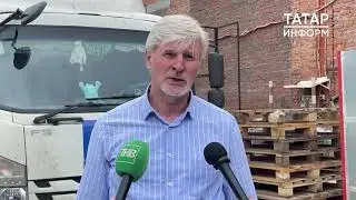 Депутат Госсовета РТ Геннадий Глушков, рассказал о помощи жителей республики бойцам в зоне СВО