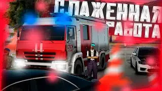ПРОБИЛИ КОЛЕСА БАНДИТУ В ДЕРЕВНЕ! [GreenTech Rp][CRMP]