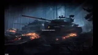 Взлом World of Tanks Blitz