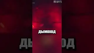 Это что дед Мороз?