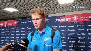 Денис Адамов "Игра так долго тянулась."