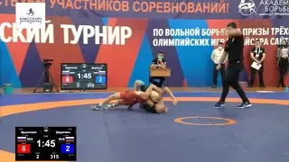 Пурбо Эрдынеев (Бурятия) - Буянто Доржиев (Заб.край) Турнир на призы Бувайсара Сайтиева