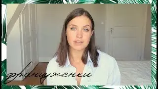 Почему Француженки Такие Сексуальные?